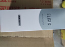 怡丽丝尔（ELIXIR）洗面奶深层清洁温和不刺激洁面乳滋润型145g【临期清仓】 实拍图