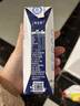 蒙牛【新鲜日期】特仑苏低脂纯牛奶250ml×16盒 健身减脂 年货礼盒 实拍图