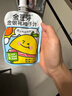 金豆芽金银花柚子汁凉茶饮料儿童成人100ml饮料小包便携饮品端午节送礼 柚子汁 100mL*22袋 实拍图