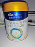 美素佳儿（Friso）皇家较大婴儿配方奶粉2段（6-12个月）800克*3罐 乳铁蛋白 实拍图