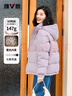 雅鹿蓄热短款羽绒服女2025年新款时尚休闲宽松小个子保暖时尚羽绒外套 香芋紫 L (165) 【建议125-140斤】 实拍图