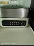 苏泊尔（SUPOR）0涂层不锈钢电蒸锅 炖蒸煮一体电煮锅 电火锅家用多功能锅 可拆洗电热锅19L 蒸美味Pro ZN32FC1013 实拍图