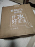 碧然德（BRITA） 过滤净水器 家用滤水壶 净水壶 海洋系列 3.5L蓝色 一壶3芯装 环保加固包装 实拍图