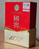 泸州老窖 国窖1573 浓香型 白酒 52度500ml*2瓶 美满如意礼盒 送礼含礼袋 实拍图