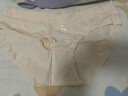 十月结晶孕妇内裤低腰棉孕早中期孕晚期孕产妇女托腹内裤4条装 XXL码 实拍图