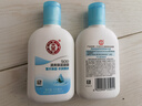 大宝SOD清爽保湿凝露100ml*2乳液面霜擦脸油补水面部护肤品新年礼物 实拍图