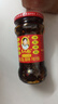 陶华碧老干妈 辣椒酱 风味豆豉油制辣椒 280g  贵州特产  实拍图