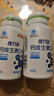 健力多钙维生素D60片*2瓶 青少年儿童补钙 钙片 高含量512mg/片 实拍图