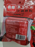 名揚名扬火锅底料牛油麻辣50g*12袋 小块装家用麻辣烫一人食方便菜 实拍图