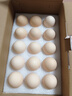 1号会员店可生食鸡蛋30枚净重3.6斤精选大码蛋礼盒装 源头直发 实拍图