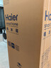 海尔（Haier）「家宴系列」531L十字门母婴冰箱干湿分储制冰一级抗菌风冷大容量灰BCD-531WGHTD59SHU1国家补贴 实拍图