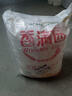 香满园 面粉 中筋粉 家用优质特精小麦粉 20斤 包子饺子馒头饼手擀面 实拍图