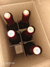 长城 玫瑰红香逸浓甜红葡萄酒 750ml*6瓶整箱装红酒年货节热门商品 实拍图