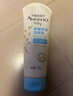 艾惟诺（Aveeno）艾维诺婴儿润肤乳儿童宝宝面霜滋润保湿防干痒身体乳227g新年礼物 实拍图