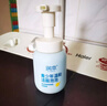 润本青少年洗面奶200ml*2学生专用洁面乳男孩女孩10-15岁儿童洗面奶 实拍图