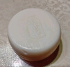 红卫羊脂皂120g香皂洗脸洗澡二合一控油去黑头洁面皂新年礼物送员工 实拍图