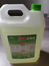 【消毒杀菌】好宜佳84消毒液大桶装酒店餐厅宿舍家用漂白消毒除菌 【超值囤货】10斤*1桶 实拍图