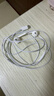 Apple/苹果 EarPods USB-C有线耳机 type-c有线耳机苹果耳机 苹果17有线耳机笔记本耳机游戏音乐 实拍图