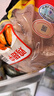 泰森（Tyson）鸡翅中 净重2斤1袋 冷冻 炸鸡翅 卤鸡翅 卤味烧烤 生鲜食材 实拍图