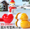 欣格雪球夹沙滩玩具儿童玩雪工具套装夹子堆雪人模具打雪仗夹雪神器 实拍图
