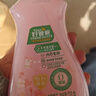 好爸爸（Kispa）天然植物基亲肤淡雅樱花内衣洗衣露220g 内衣内裤清洗专用液 实拍图