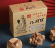 乐智由我鲁班锁5件套榫卯积木孔明锁儿童益智玩具3-6岁男孩生日礼物12岁 实拍图