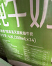 欧德堡（Oldenburger）3.5g蛋白 0脂肪脱脂纯牛奶200ml*24盒 家庭/学生/老人用奶 早餐奶 实拍图