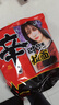 农心 香菇牛肉味辛拉面 方便面五连包 120g*5包夜宵泡面拉面 实拍图