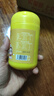 笙而美南同塔塔糖儿童驱使健康宝塔糖虫脾老牌子蛔虫调理肠胃70g 实拍图