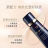 肌肤之钥（Cle de Peau）CPB明星长管隔离3ml试用装持妆妆前乳提亮肤色防晒   实拍图