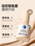 Mistine蜜丝婷蓝盾粉底液遮瑕持久控油保湿提亮混干油皮情人节礼物送女友 实拍图