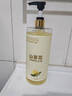 倍膳健山茶花氨基酸沐浴露1L除螨抑菌留香持久滋润保湿乳液男女士金榜 实拍图