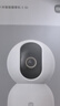 小米智能摄像机 3 3K家用云台摄像头500万像素室内监控器360度无死角带夜视手机远程婴儿宠物 实拍图