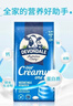 德运（Devondale）全脂成人奶粉1kg袋装调制乳粉儿童学生奶粉高钙澳洲原装进口早餐 实拍图