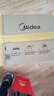 美的（Midea）变频家用微波炉  经典双旋钮 360°转盘加热  智能解冻 五档火力18L容量213B升级款（M13J） 实拍图