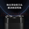 米家【年货礼物】电动剃须刀S100【便携出游】小米刮胡刀旋转双刀头90分钟续航Type-C快充 生日礼物 实拍图