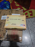 心相印经典系列抽纸24包整箱家庭实惠装 婴儿可用 面巾纸餐巾抽卫生纸巾 【活动实惠装】 3层 100抽*22包 实拍图