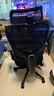 西昊M56二代 人体工学椅办公椅电脑电竞椅子人工力学座椅学习升降扶手 实拍图