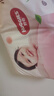 好奇（Huggies）铂金装小桃裤纸尿裤L120片(9-14kg)大号尿不湿【透爽散热】 实拍图