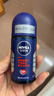 妮维雅（NIVEA）男士干爽魄力爽身走珠液50ml*2（腋下止汗露 抑汗干爽）新年礼物 实拍图