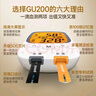 鱼跃GU200尿酸血糖检监测试仪双功能家用一体机背光大屏50尿酸+50血糖 实拍图