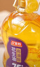 金胜【保真花生油】高油酸花生油5L 油酸含量大于75%年货礼品团购福利 实拍图