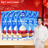 雀巢（Nestle）烘焙原料淡奶油常温存储蛋糕裱花动物奶油250ml*6 实拍图