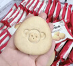 江中猴姑养胃无糖0糖低GI猴头菇饼干年货礼盒中老年人早餐办公室零食1440g 实拍图