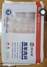 额尔敦原切羊肉卷肉片内蒙古锡盟草原羔羊肉 生鲜羊肉片 涮羊肉火锅食材 羔羊肉片500g 实拍图