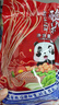 蜀和春 重庆酸辣粉红薯粉自煮正宗鲜粉网红方便速食酸辣粉丝粗粉袋装 酸辣粉260g*5袋【笋尖28g*5袋】 实拍图