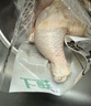 上鲜 鸡全腿 净重4.8斤 冷冻 鸡大腿烤鸡腿炸鸡腿鸡肉 源头直发 实拍图