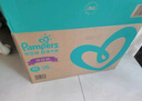 帮宝适（Pampers）清新帮拉拉裤婴儿尿不湿纸尿裤弹力裤 XL84片【清新帮拉拉裤】 实拍图