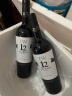 FAMILIA BASTIDA ALCENO 奥仙奴12 莫娜斯特尔2020年西班牙DO级干红葡萄酒 750ml一支装 实拍图