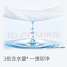 京东京造 EDI纯水湿巾80片*10包 洁肤柔湿纸巾 婴儿湿巾纸 8重过滤温和 实拍图